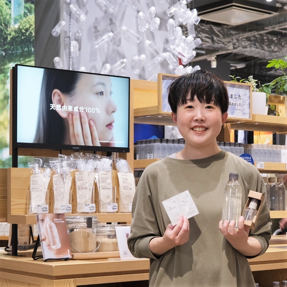 MUJI発酵導入美容液 50ml 6本セット　新品✨お買得✨ 西友吉祥寺】発酵導入美容液、誕生｜ 無印良品